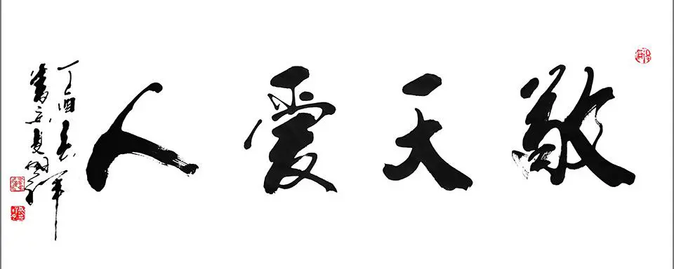 为什么篮球训练中的每个步骤都不可忽视_0