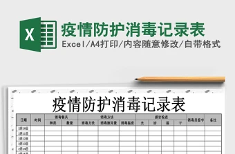 为什么智能指导能帮助提高篮球技能_0